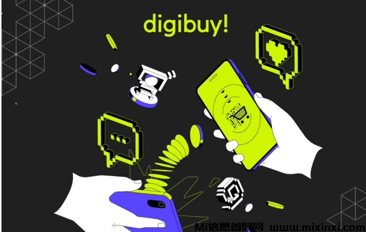 Digibuy商业模式起飞带动全球消费生态革命升级！-首码项目网